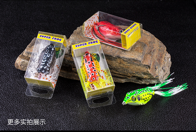 Factory Wholesale Bionic Thunder Frog Egg Frog Black Set High Carbon Steel Double Hook Lure Lure Soft Bait