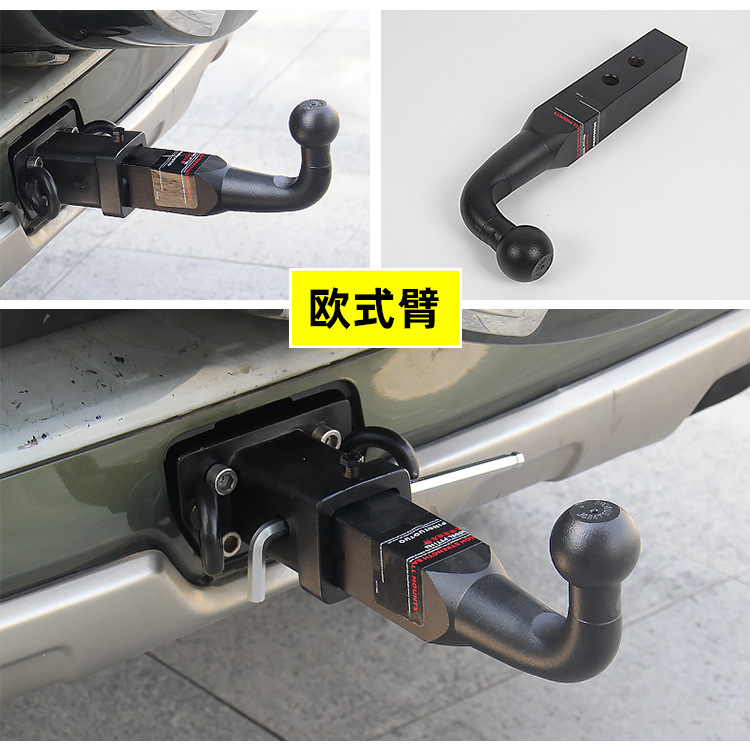 Sinking Trailer Arm 2Inch 4Inch 6Inch 8Inch Trailer Hook Hooligans Hook Traction Hook offRoad RV Modification Trailer Sinking Trailer Arm 2Inch 4Inch 6Inch 8Inch Trailer Hook Hooligans Hook Traction Hook offRoad RV Modification Trailer