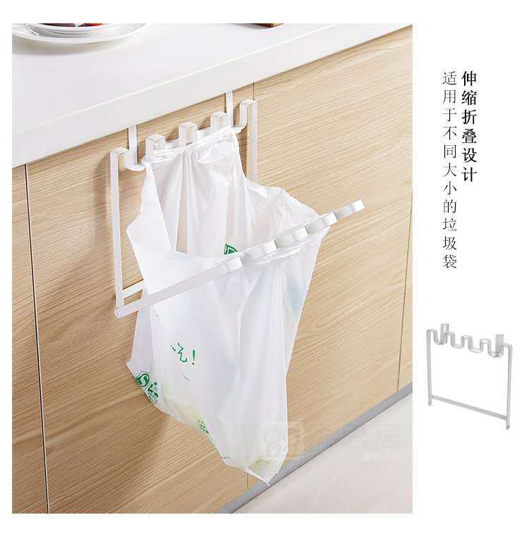 Japanese Style Cabinet Door Back Garbage Bag Bracket Hook Kitchen Plastic Bag Hanging Rack Japanese Style Home Kitchen