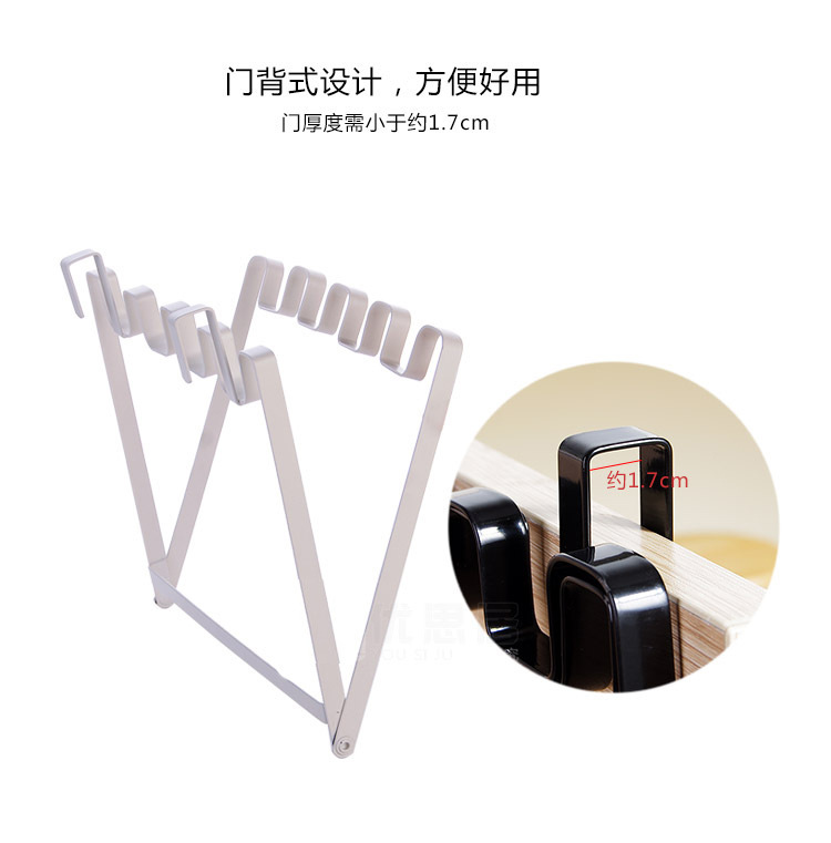 Japanese Style Cabinet Door Back Garbage Bag Bracket Hook Kitchen Plastic Bag Hanging Rack Japanese Style Home Kitchen