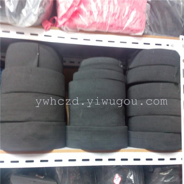 Huacheng spot 7 cm white thin hook elastics Huacheng spot 7 cm white thin hook elastics