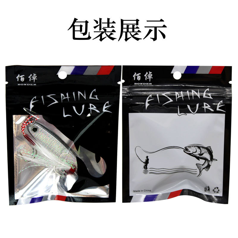 Bait Explosion Fishing Shore Cast Lure Iron Plate Fish Lead Iron Plate with Blood Trough Hook Lure Bait Fishing Gear