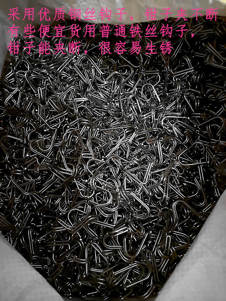 hook without trace hook Magic Gluing nail free bathroom kitchen strong clothes and hat sticky hook manufacturers
