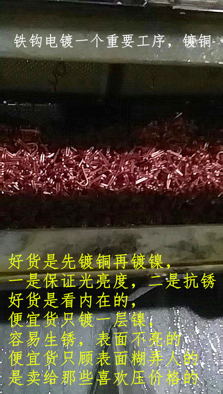 hook without trace hook Magic Gluing nail free bathroom kitchen strong clothes and hat sticky hook manufacturers