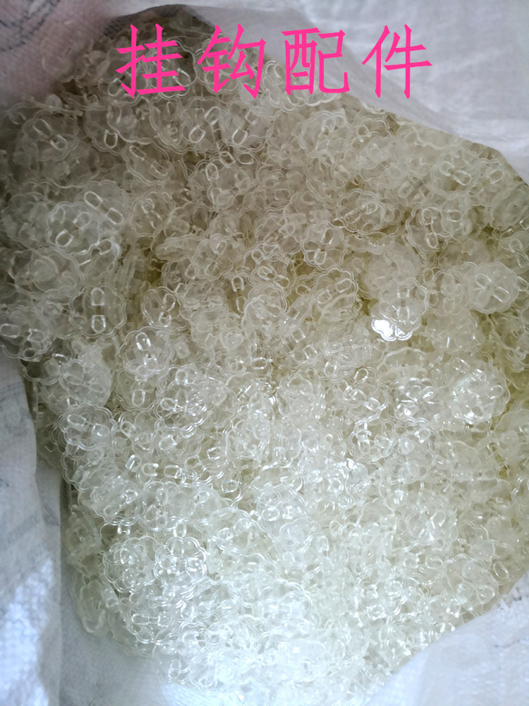 hook without trace hook Magic Gluing nail free bathroom kitchen strong clothes and hat sticky hook manufacturers