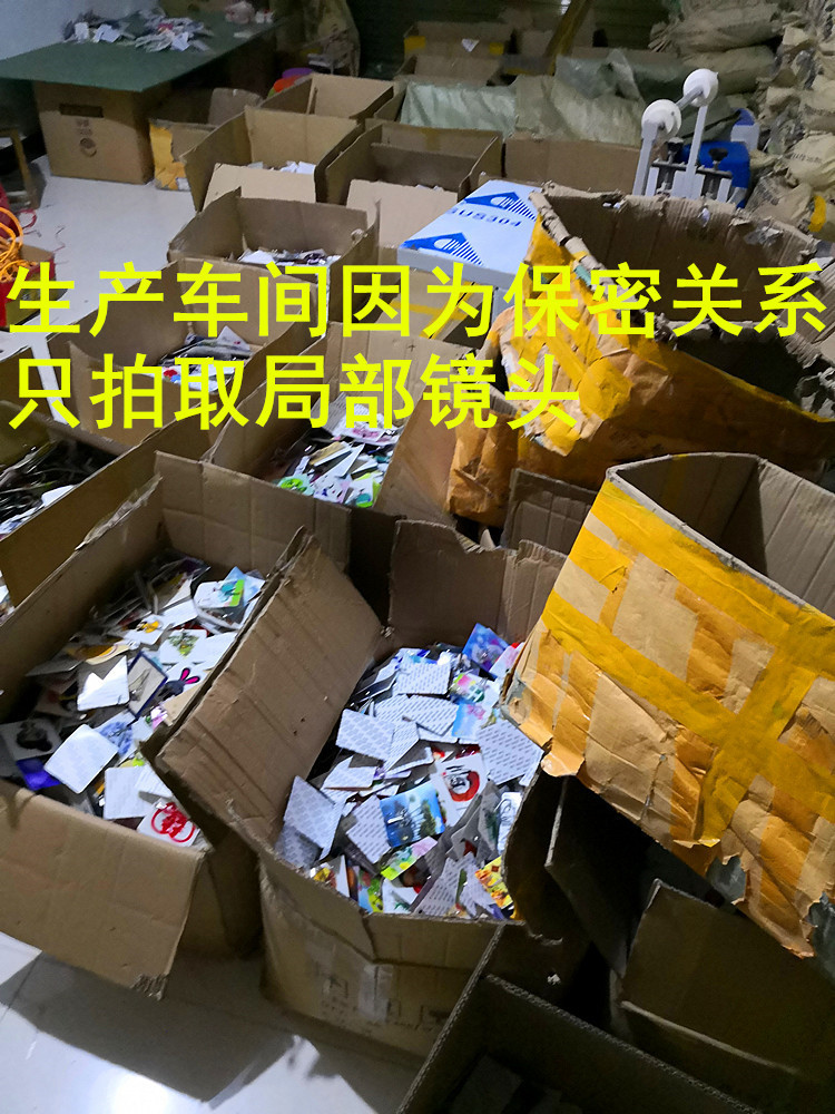 hook without trace hook Magic Gluing nail free bathroom kitchen strong clothes and hat sticky hook manufacturers