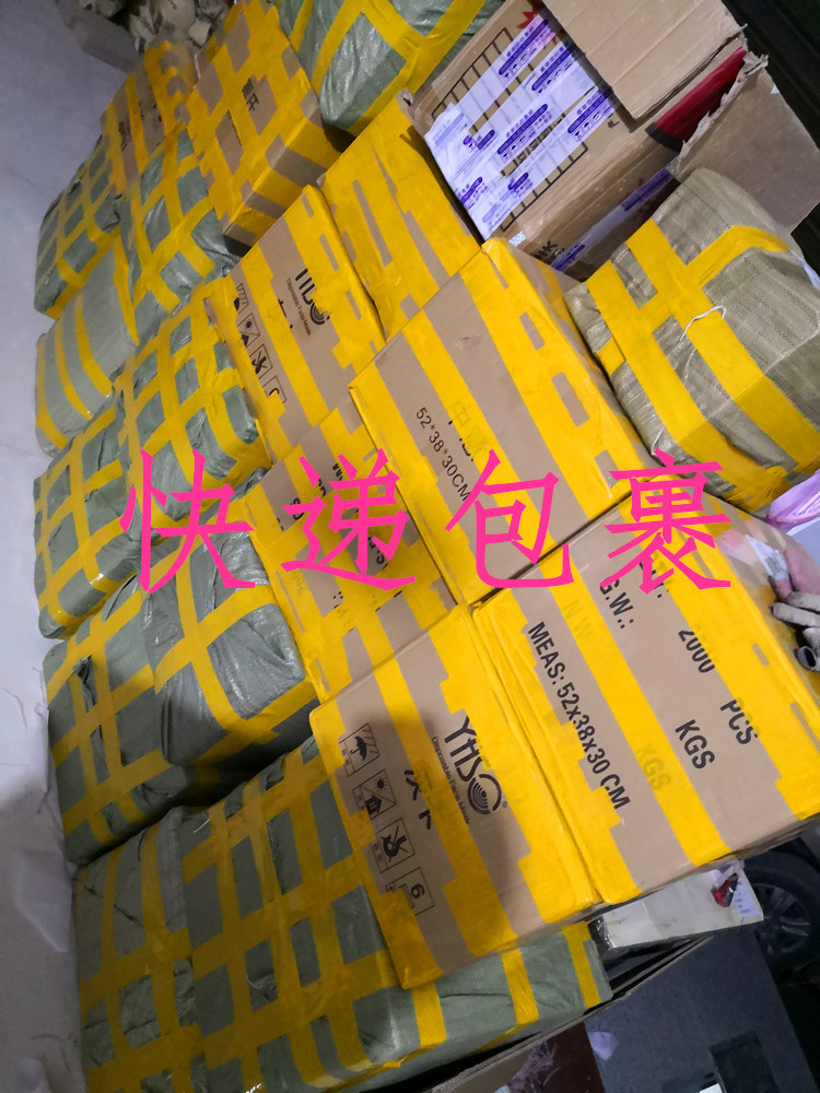 hook without trace hook Magic Gluing nail free bathroom kitchen strong clothes and hat sticky hook manufacturers