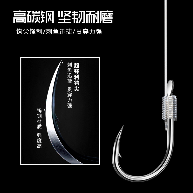 Jinhong Fishing Gear Strand Double Hook Finished Handmade Double Hook Tied Jinxiu Yi Shi Ni Yidou Fishing Subline Hook