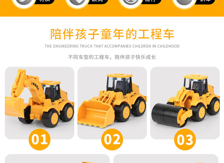 toys Large excavator baby excavator excavator toy hook machine Inertial engineering child toy car model car toy toys Large excavator baby excavator excavator toy hook machine Inertial engineering child toy car model car toy