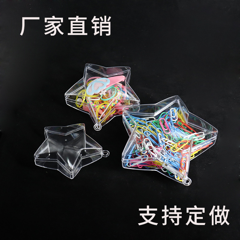 PS Internet Celebrity Five-Pointed Star Jewelry Bright Crystal Hook Transparent Box Bead Storage Box Factory Wholesale Daily Necessities