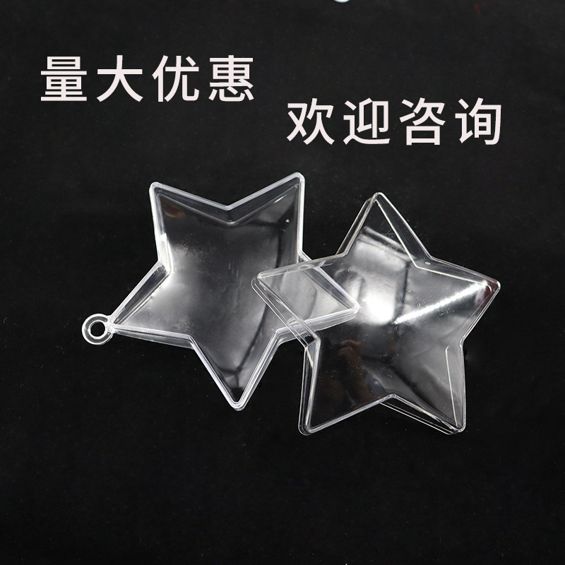 PS Internet Celebrity Five-Pointed Star Jewelry Bright Crystal Hook Transparent Box Bead Storage Box Factory Wholesale Daily Necessities