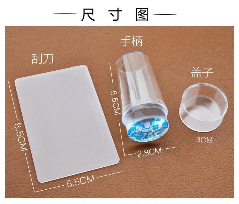 Factory in Stock Wholesale Cap Nail Art Transparent Stamp Set DIY Printing Tools Transparent Silicone Printing Head