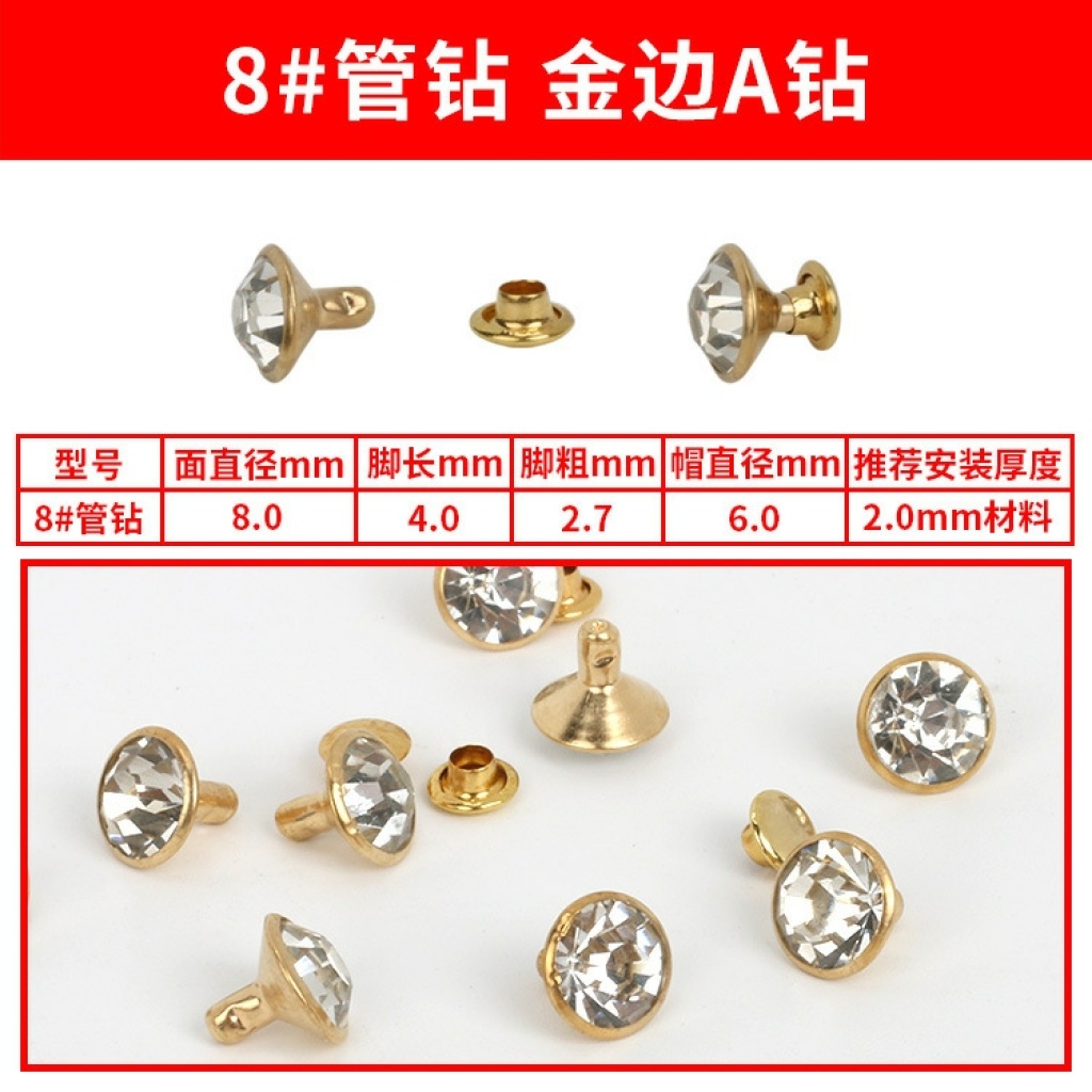 Factory Cross-Border Rhinestone Rhinestone Rhinestone Rhinestone Rivet Grade A Diamond Silver Golden Edge Drill Bit Flowering with Diamond Hit Cap Nail Factory Cross-Border Rhinestone Rhinestone Rhinestone Rhinestone Rivet Grade A Diamond Silver Golden Edge Drill Bit Flowering with Diamond Hit Cap Nail