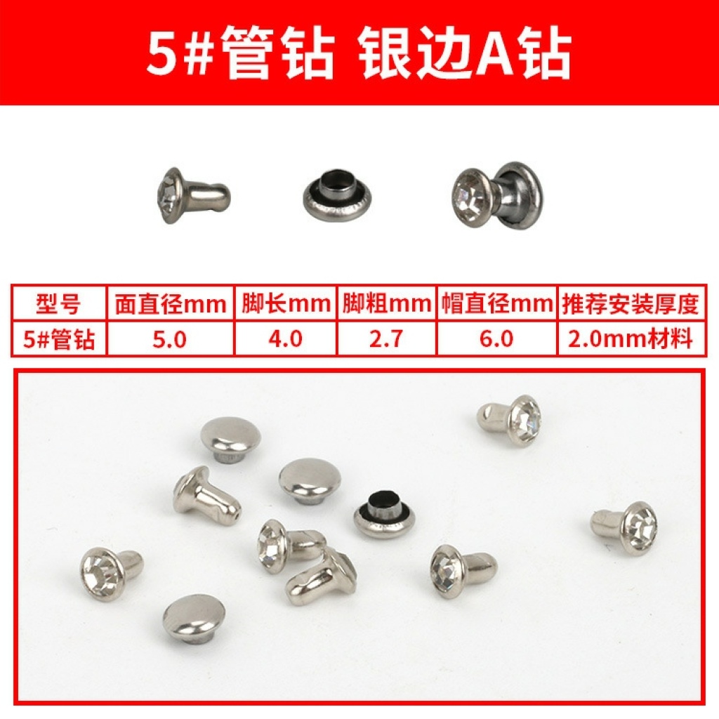 Factory Cross-Border Rhinestone Rhinestone Rhinestone Rhinestone Rivet Grade A Diamond Silver Golden Edge Drill Bit Flowering with Diamond Hit Cap Nail Factory Cross-Border Rhinestone Rhinestone Rhinestone Rhinestone Rivet Grade A Diamond Silver Golden Edge Drill Bit Flowering with Diamond Hit Cap Nail