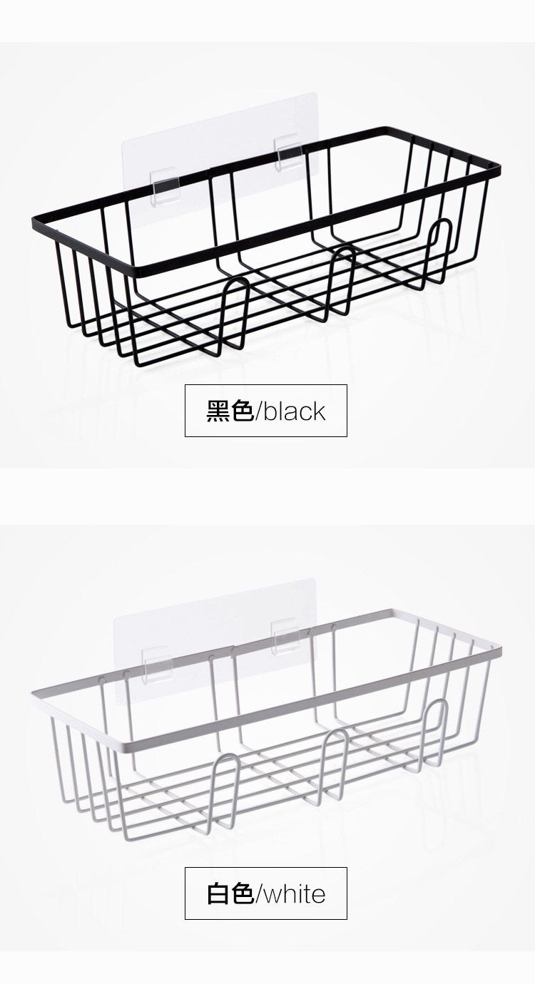 Iron Punch-Free Bathroom Iron hook Wall Washstand Hanging Basket Wall Hanging Draining Storage Basket Storage Rack