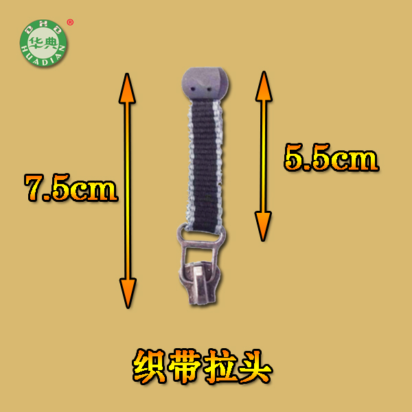 Hardware beast first leather buckle cap nail decorative zipper head handle accessories