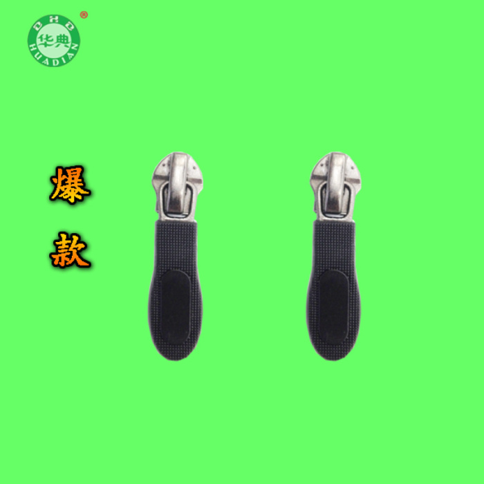 Hardware beast first leather buckle cap nail decorative zipper head handle accessories