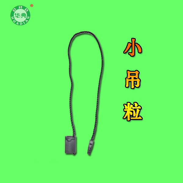 Hardware beast first leather buckle cap nail decorative zipper head handle accessories