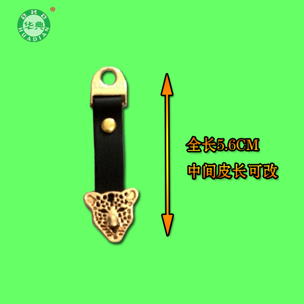 Hardware beast first leather buckle cap nail decorative zipper head handle accessories