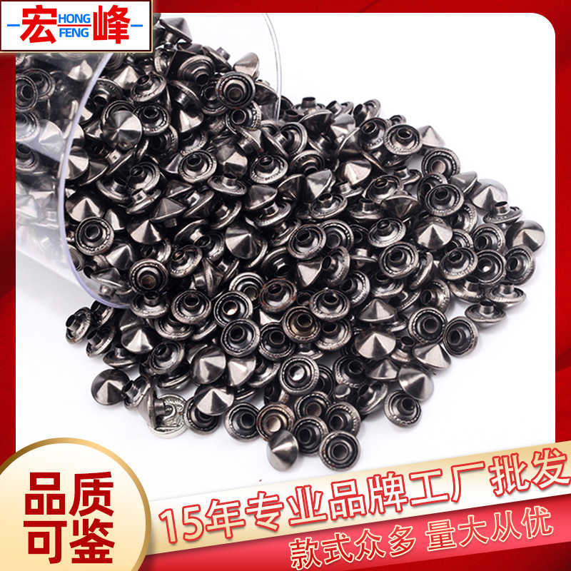 Factory Wholesale Metal Rivet Clothing Culottes Leather Hat Bag Rivet Luggage Accessories Double-Sided round Cap Nail