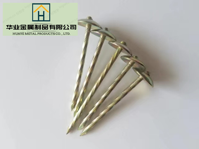 Corrugated nail cap cap nail