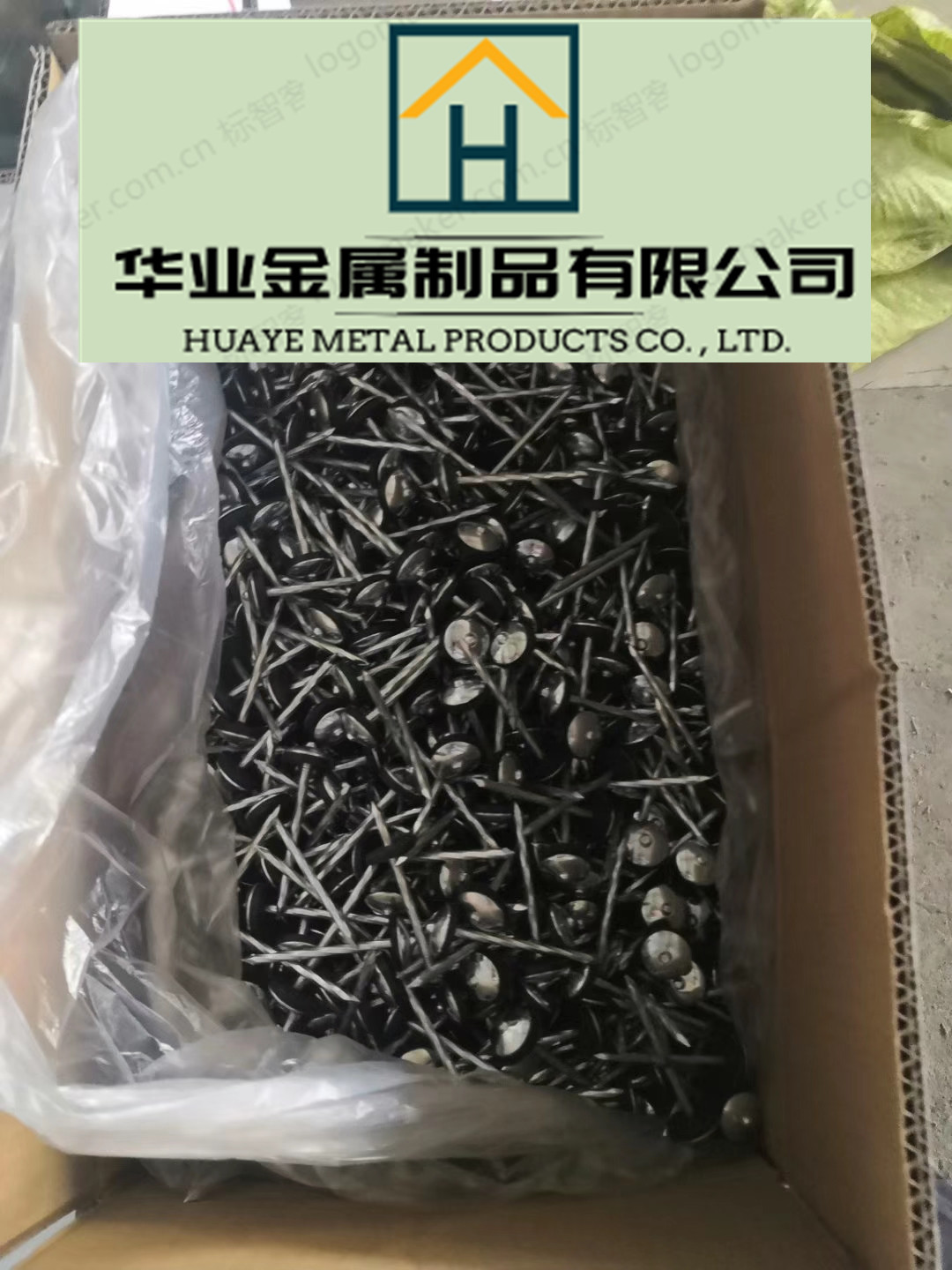 Corrugated nail cap cap nail