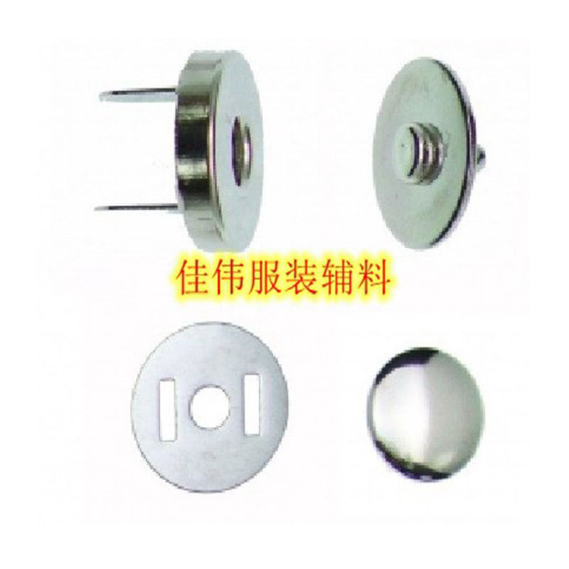 Factory Direct Supply Cap Nail Magnetic Snap 14mm/18mm Single-Sided Rivet Magnetic Buckle Cap Nail Suction Clasp Rivet Magnetic Snap