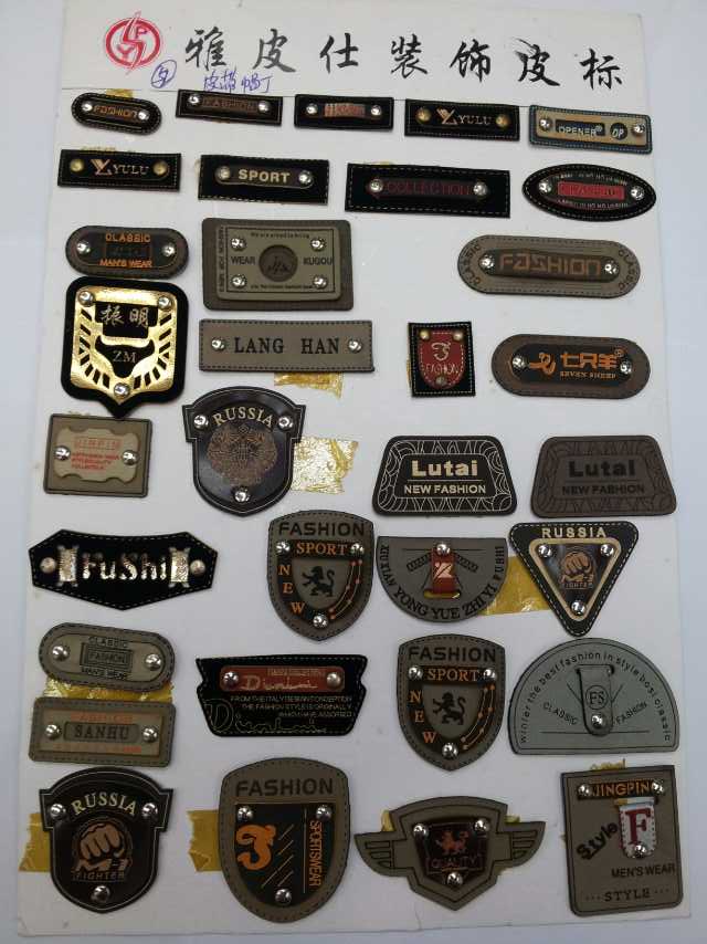 Cap nail leather label (various styles)