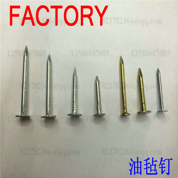 Redlon double cap nail double cap nail
