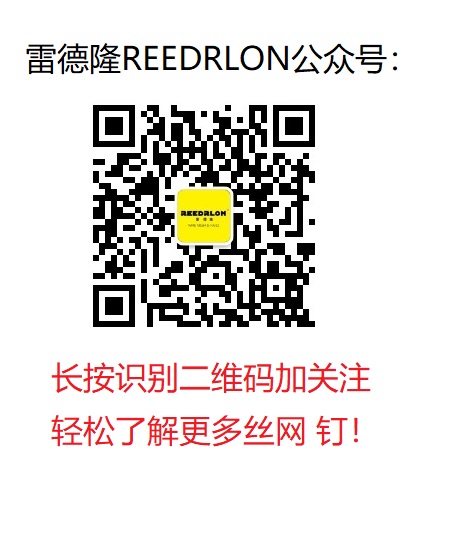 Redlon double cap nail double cap nail