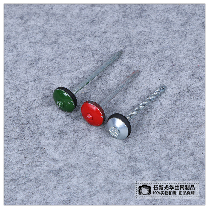 Factory Direct Sales Big Head Nail Roofing Nail with Cap Nail Factory Direct Sales Big Head Nail Roofing Nail with Cap Nail