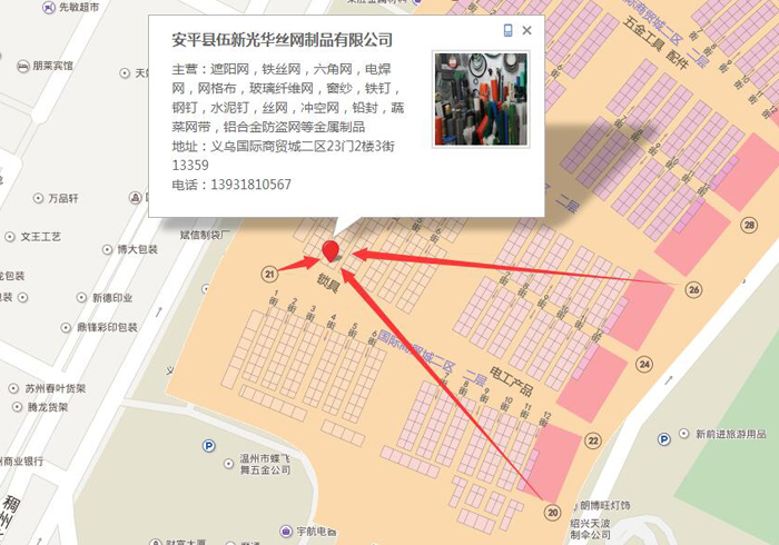 Factory Direct Sales Big Head Nail Roofing Nail with Cap Nail Factory Direct Sales Big Head Nail Roofing Nail with Cap Nail