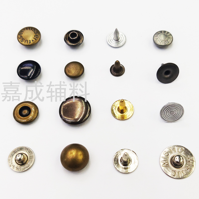 Corner Nail Mushroom Nail Riveting Cap Nail Jeans Pocket Button Grass Cap Nail Concave-Convex Beads