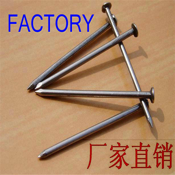 Redlon double cap nail double cap nail