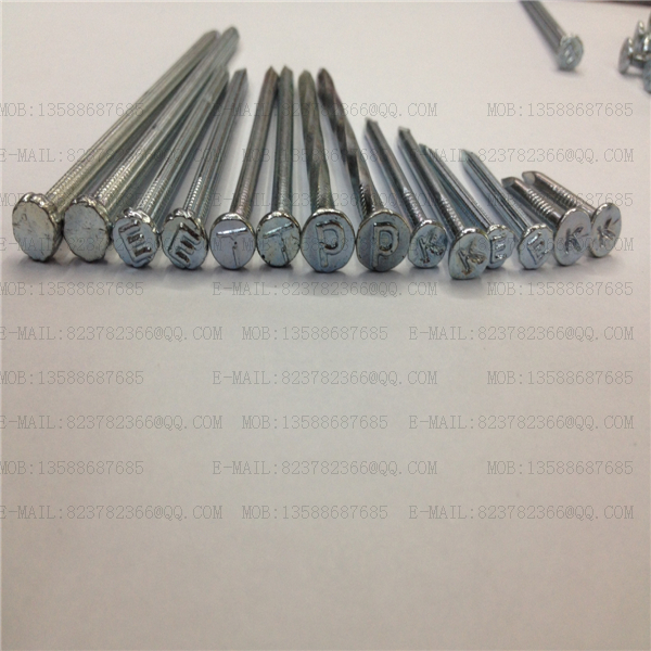 Redlon double cap nail double cap nail