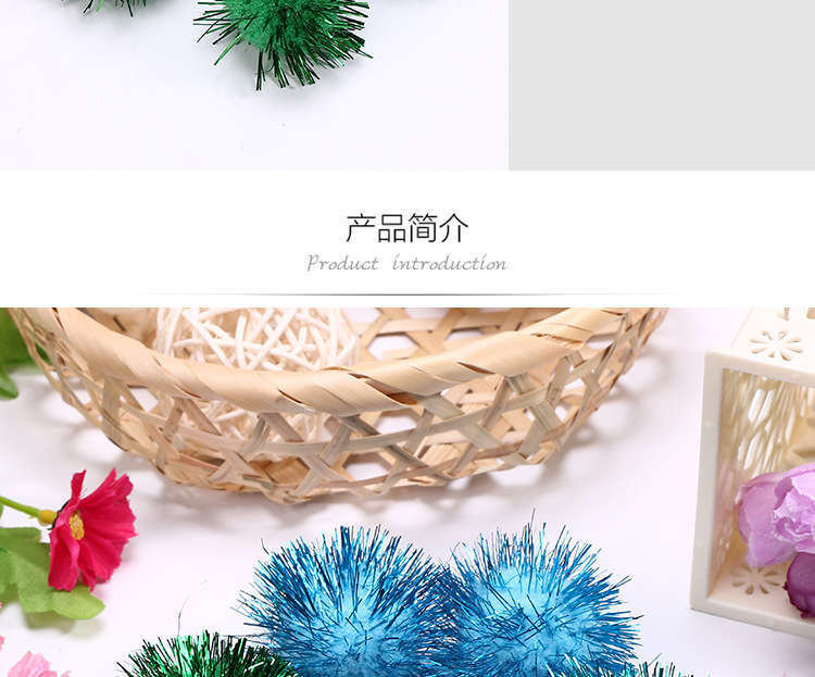 Wool ball accessories accessories accessories accessories apparel accessories gold apparel accessories gold silk polypropylene line MAO qiu spot 4cm MAO qiu manufacturers direct selling