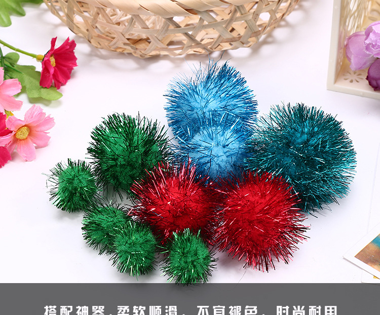 Wool ball accessories accessories accessories accessories apparel accessories gold apparel accessories gold silk polypropylene line MAO qiu spot 4cm MAO qiu manufacturers direct selling