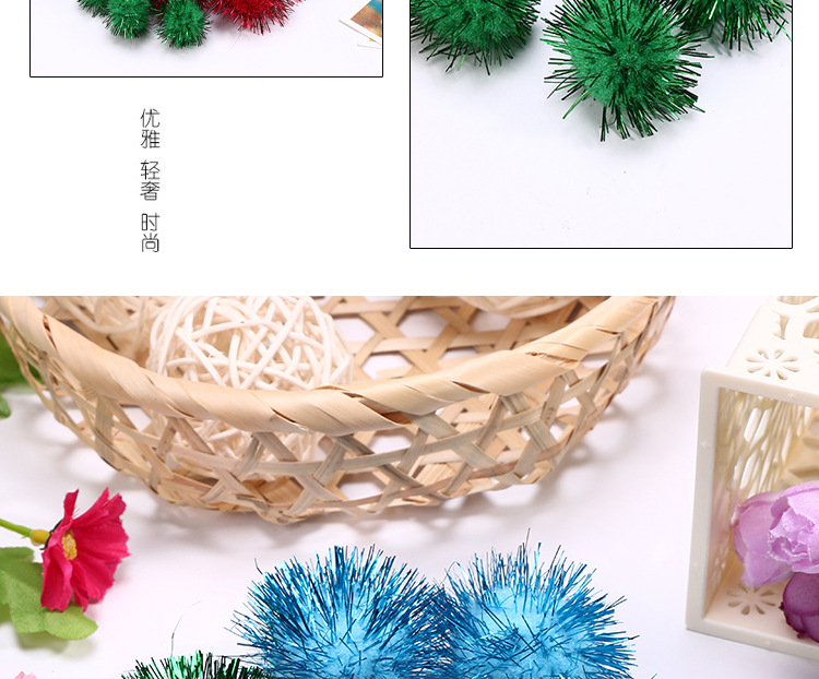 Wool ball accessories accessories accessories accessories apparel accessories gold apparel accessories gold silk polypropylene line MAO qiu spot 4cm MAO qiu manufacturers direct selling