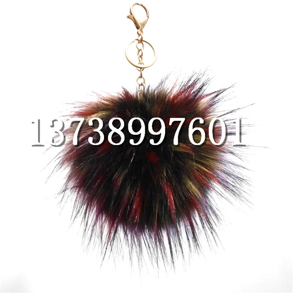 The new colorful wool wool ball raccoon hat DIY mobile phone bag pendants fake hair