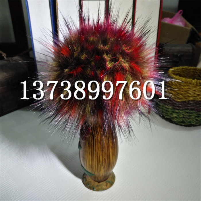 The new colorful wool wool ball raccoon hat DIY mobile phone bag pendants fake hair