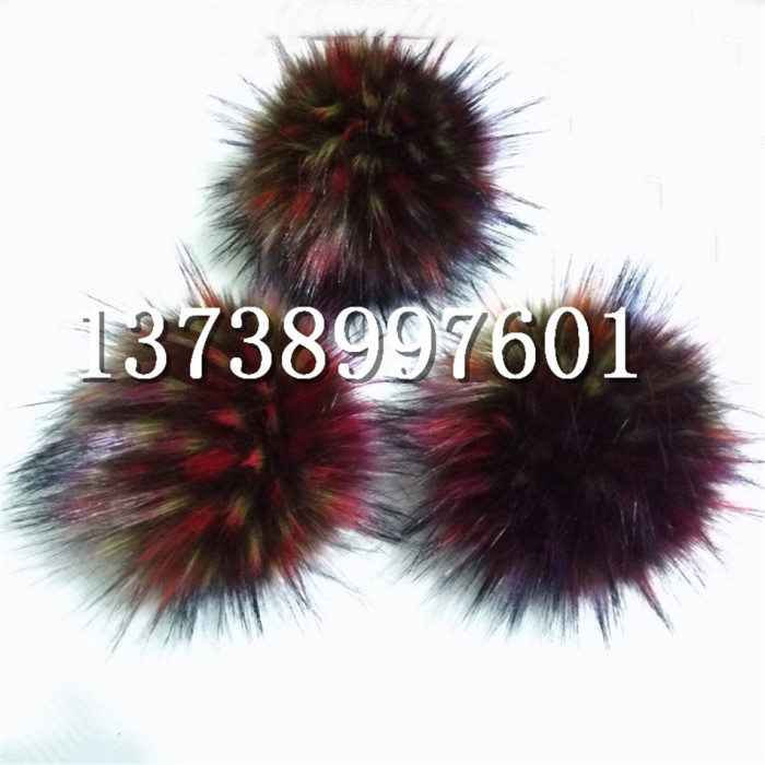 The new colorful wool wool ball raccoon hat DIY mobile phone bag pendants fake hair
