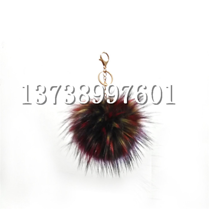 The new colorful wool wool ball raccoon hat DIY mobile phone bag pendants fake hair