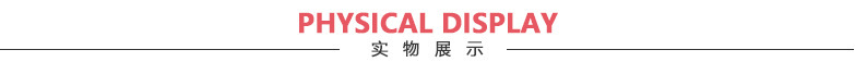 Acrylic hair ball Christmas wool ball artificial plush ball manufacturers direct winter hat accessories