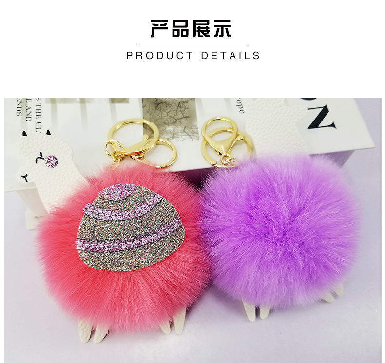 Artificial plush key chain bag pendant can be customized rabbit fox wool ball manufacturers Artificial plush key chain bag pendant can be customized rabbit fox wool ball manufacturers