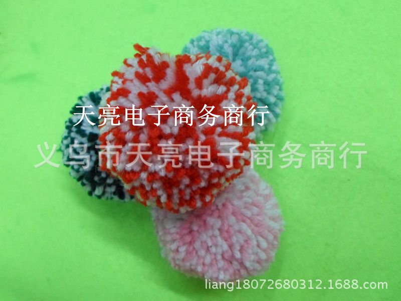 Manufacturers Sell a Large Number of Mixed Colors and Monochrome Wool Wool Ball Color Specifications. Anyone Who Is Interested Can Call