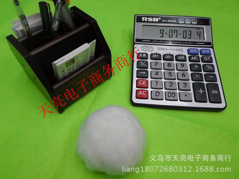 Manufacturer Self-Produced and Self-Sold Artificial Wool Ball 6cm-8cm Pure White Used to Configure Various Bags Manufacturer Self-Produced and Self-Sold Artificial Wool Ball 6cm-8cm Pure White Used to Configure Various Bags