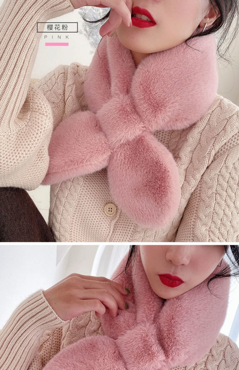 Women's Plush Scarf Winter Korean Style Small Dovetail Cross Scarf Imitation Fur Imitation Rabbit Fur Scarf Plush Fur Collar Warm Women's Plush Scarf Winter Korean Style Small Dovetail Cross Scarf Imitation Fur Imitation Rabbit Fur Scarf Plush Fur Collar Warm