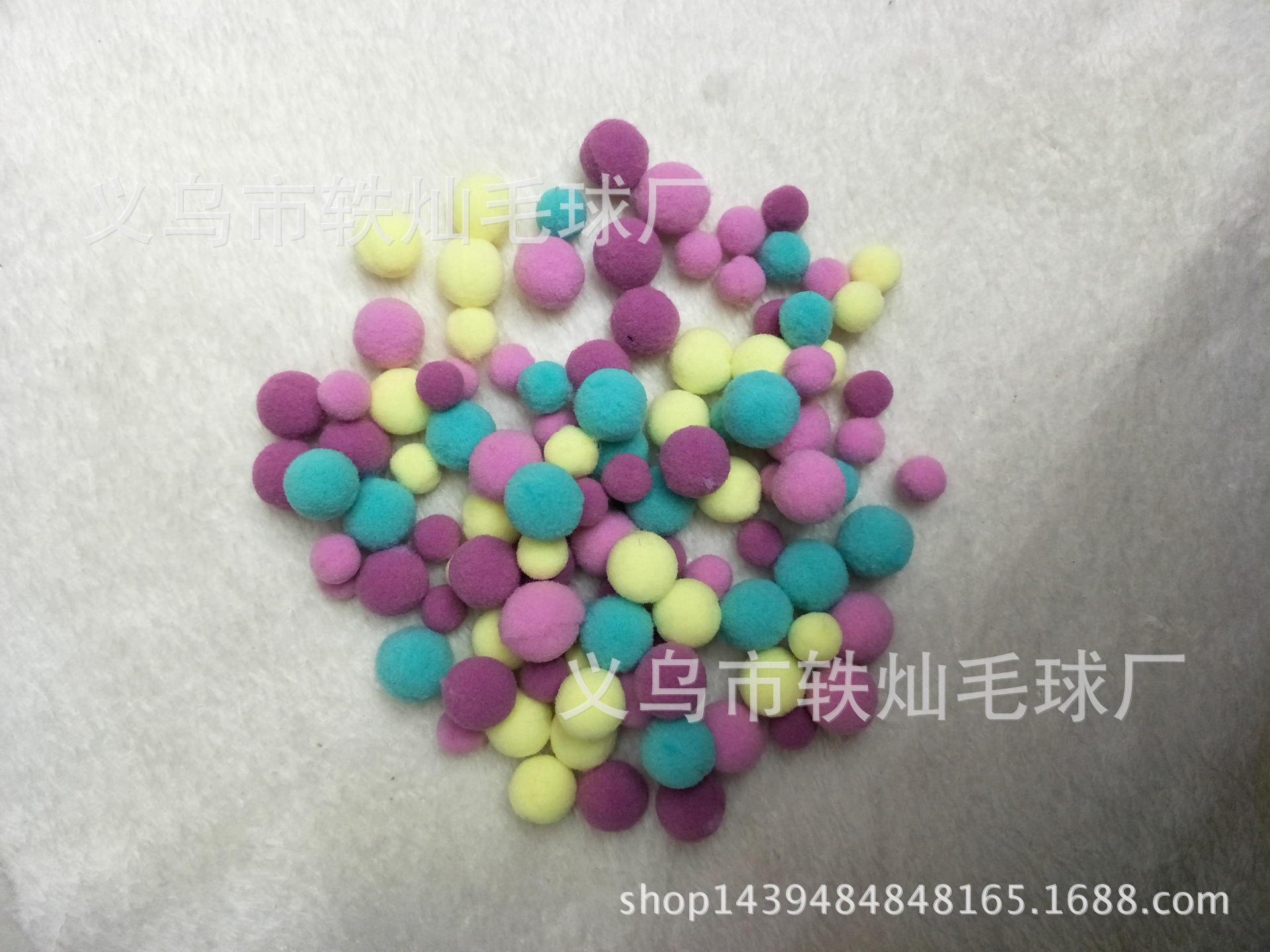 Factory direct sales of high-grade wool wool ball DIY accessories accessories wool ball ball ball