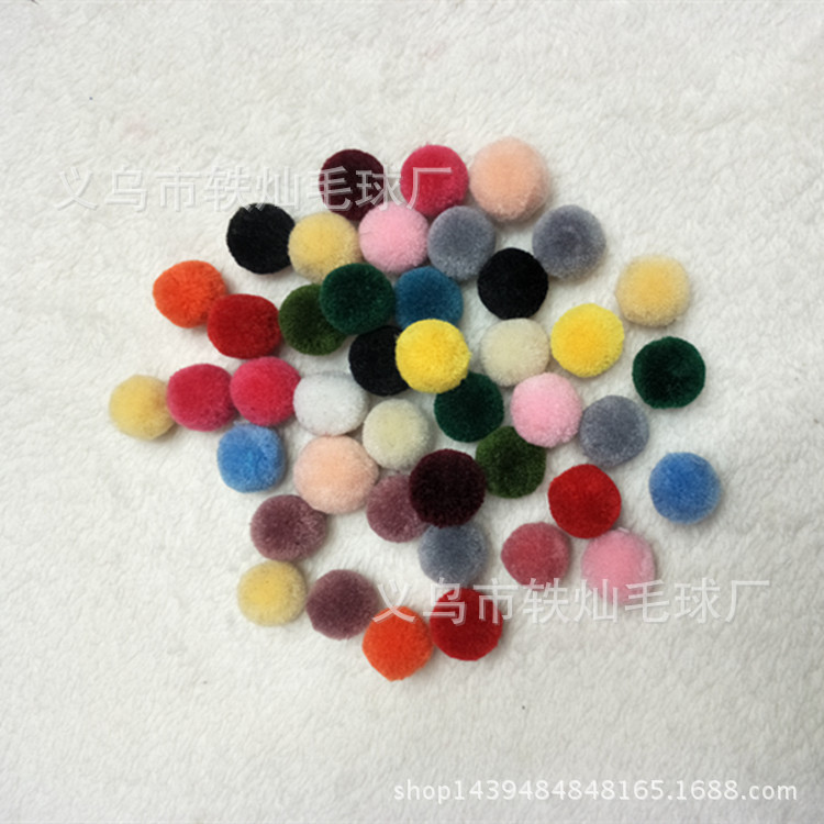 Factory direct sales of high-grade wool wool ball DIY accessories accessories wool ball ball ball