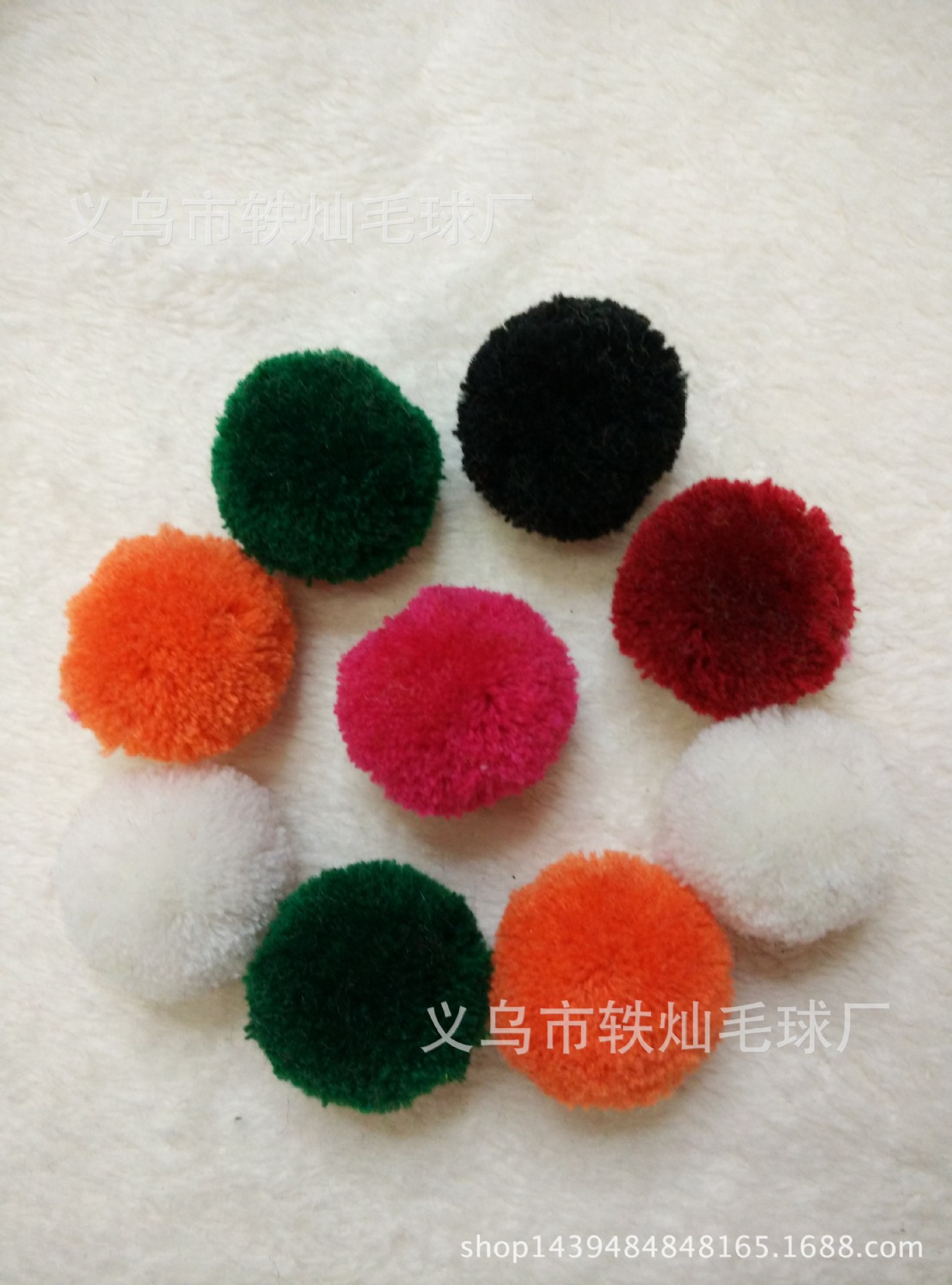 Factory direct sales of high-grade wool wool ball DIY accessories accessories wool ball ball ball